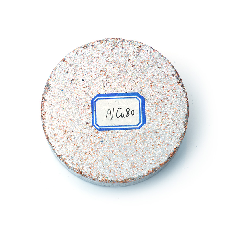Kupfertabletten für die Aluminiumlegierung